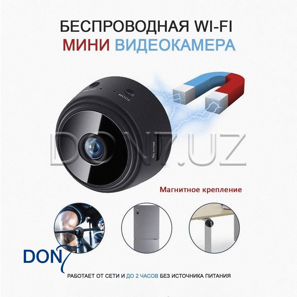 Wi-Fi  Simsiz mini-kamera