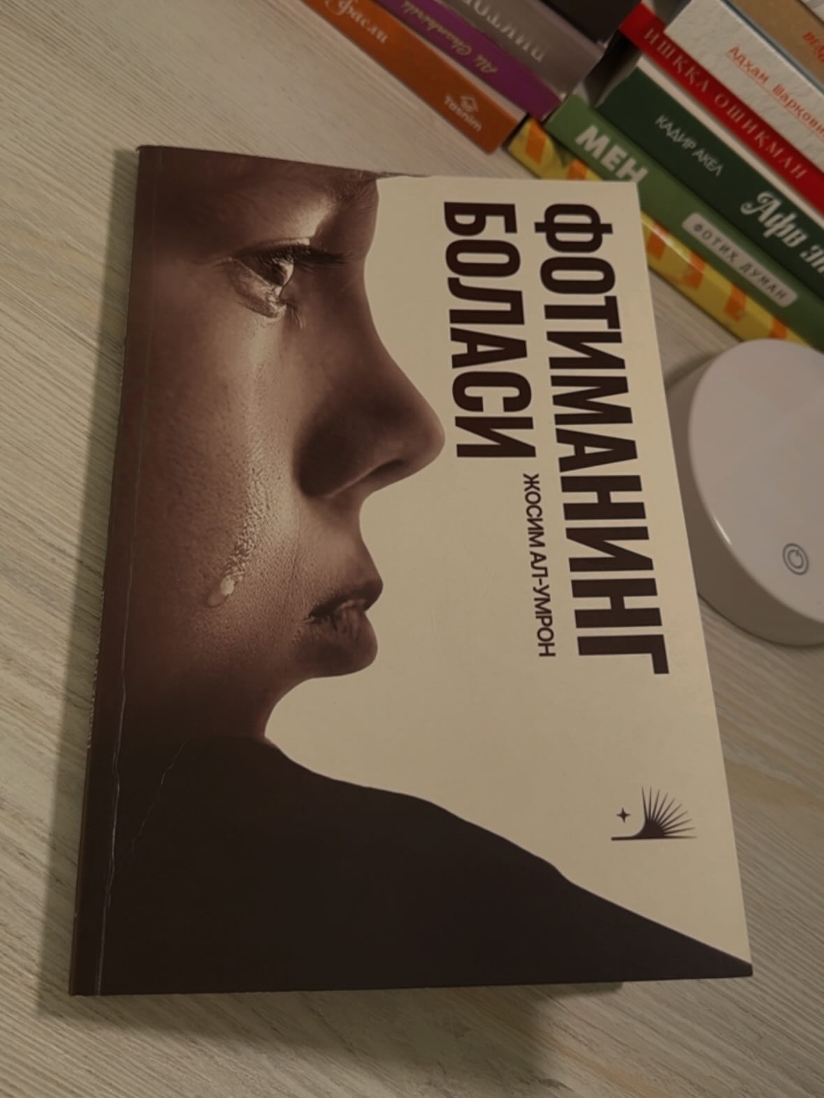 Fotimaning Bolasi