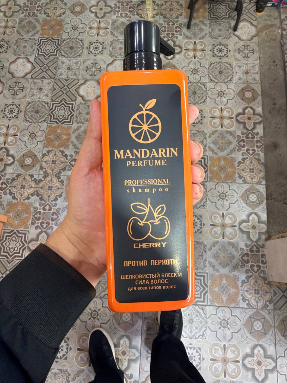 🍒 MANDARIN PERFUME — CHERRY 🍒
